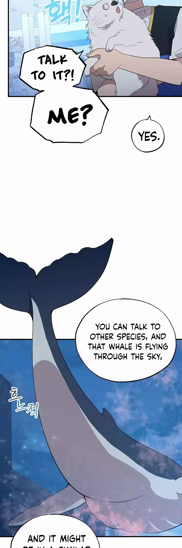 Magical Realm Shopkeeper Chapter 41 page 4 - Chapter 41