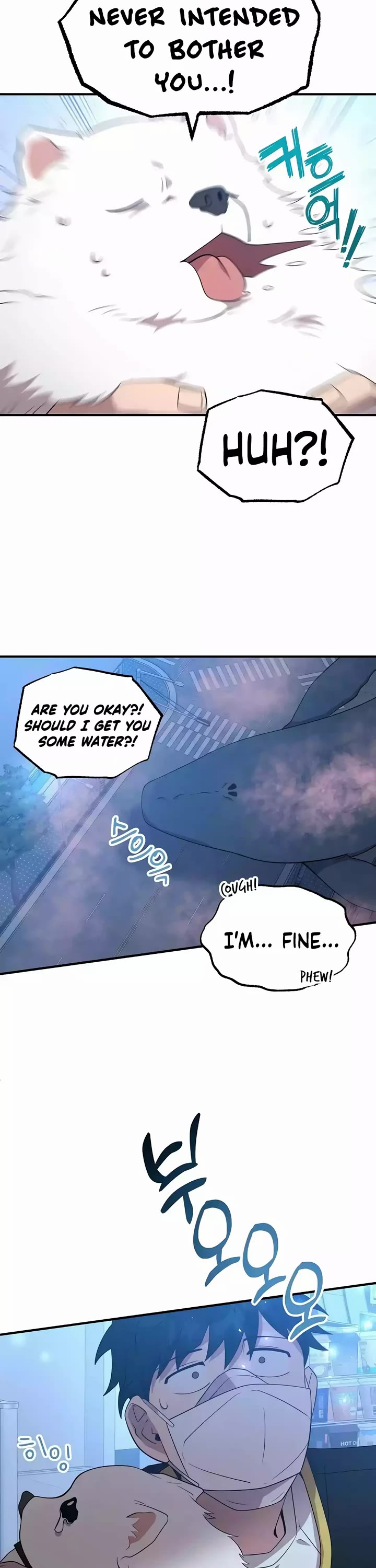 Magical Realm Shopkeeper Chapter 41 page 7 - Chapter 41