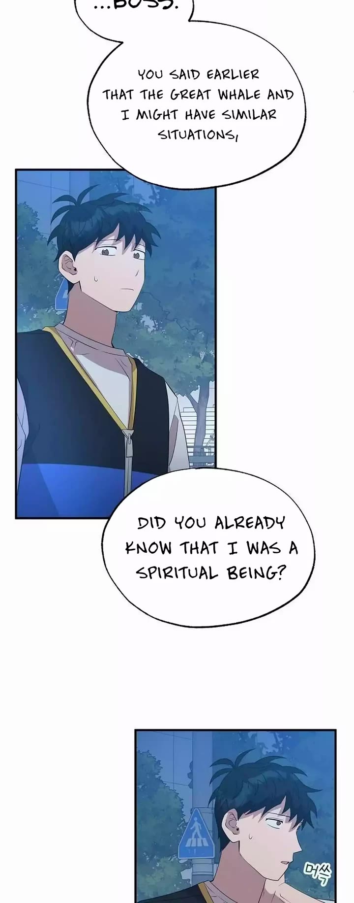 Magical Realm Shopkeeper Chapter 42 page 14 - Chapter 42