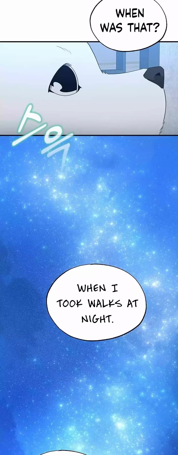 Magical Realm Shopkeeper Chapter 42 page 19 - Chapter 42