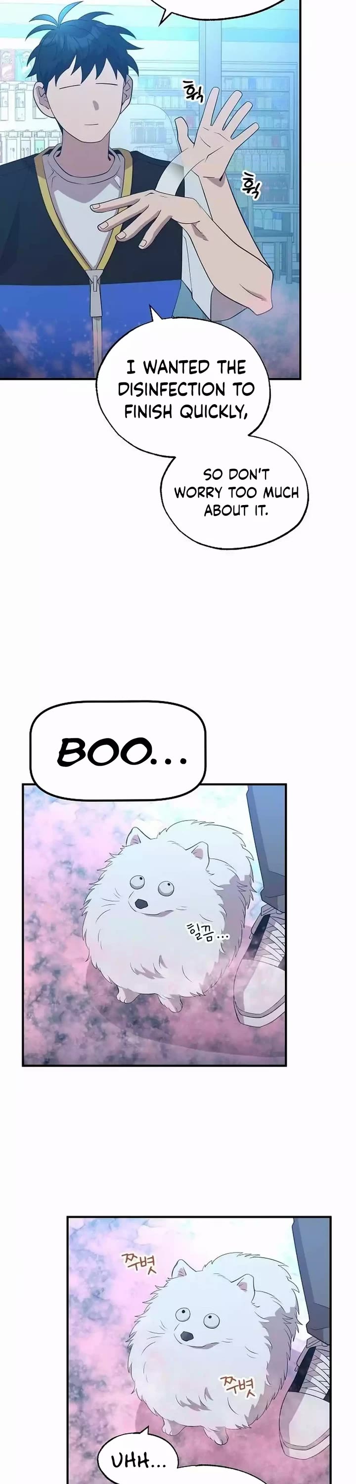 Magical Realm Shopkeeper Chapter 42 page 3 - Chapter 42
