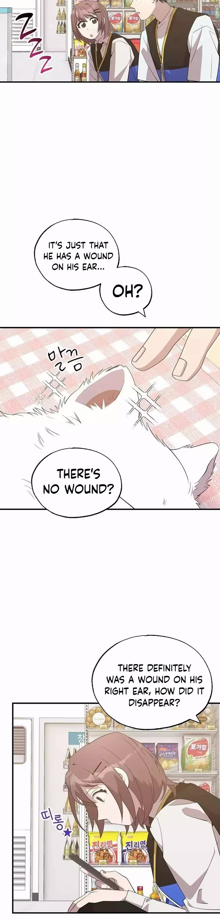 Magical Realm Shopkeeper Chapter 42 page 32 - Chapter 42
