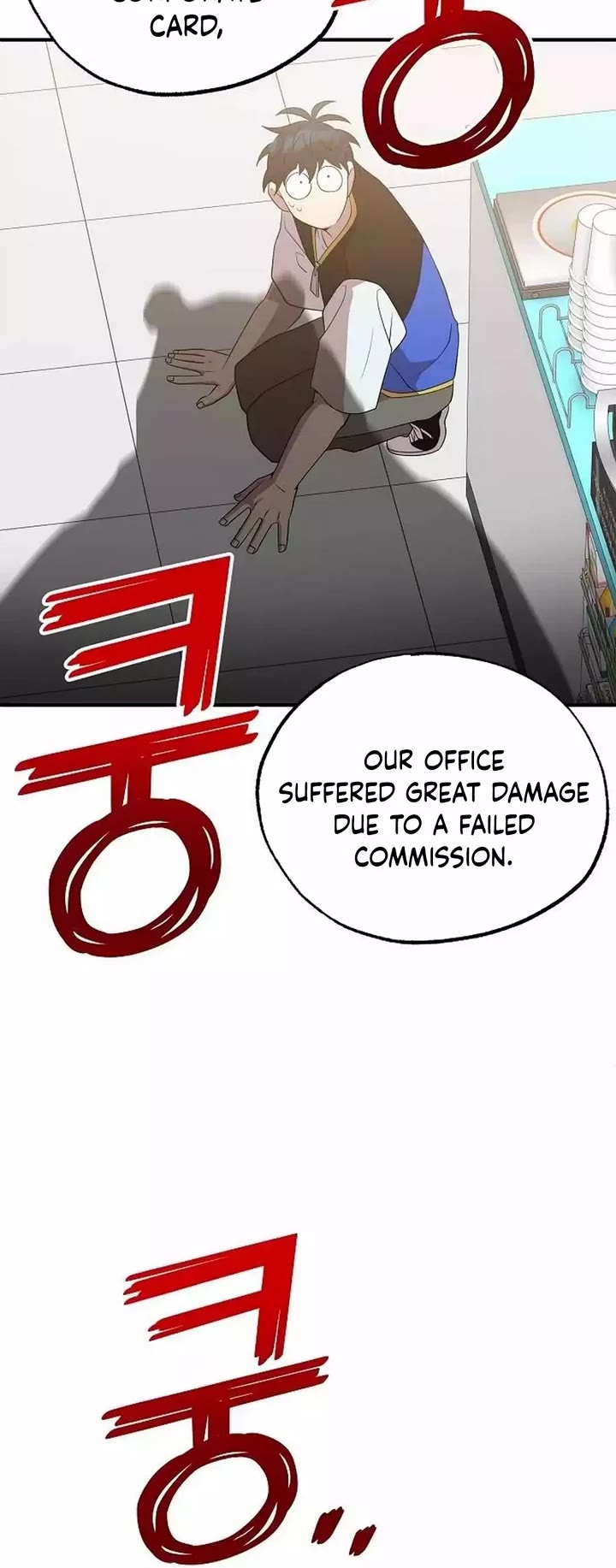 Magical Realm Shopkeeper Chapter 42 page 39 - Chapter 42