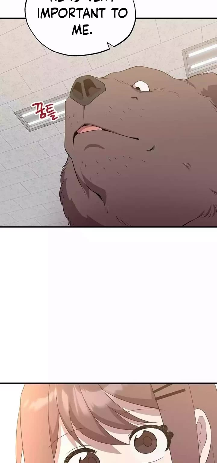 Magical Realm Shopkeeper Chapter 42 page 43 - Chapter 42