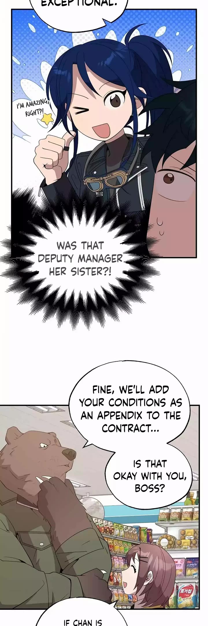 Magical Realm Shopkeeper Chapter 43 page 15 - Chapter 43