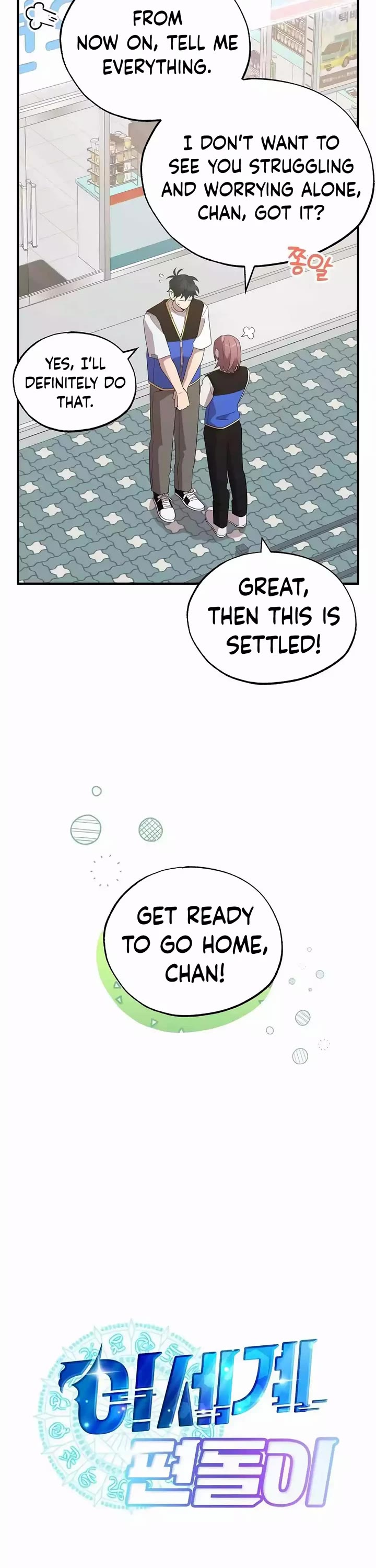 Magical Realm Shopkeeper Chapter 43 page 22 - Chapter 43