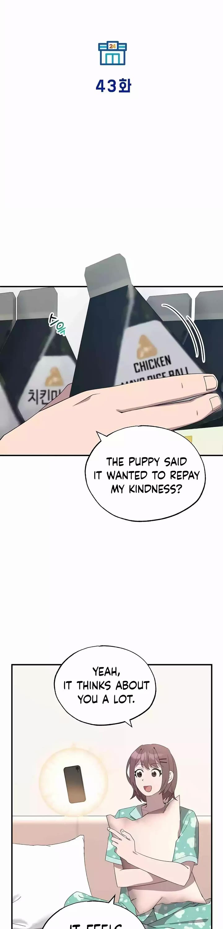 Magical Realm Shopkeeper Chapter 43 page 23 - Chapter 43