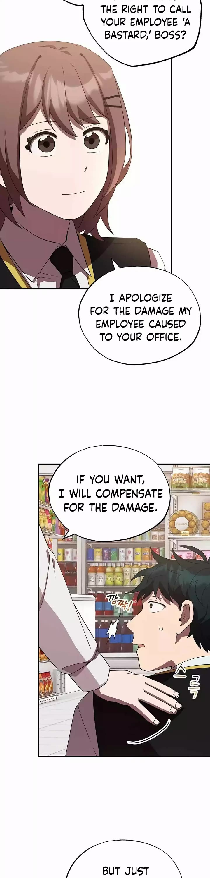 Magical Realm Shopkeeper Chapter 43 page 7 - Chapter 43