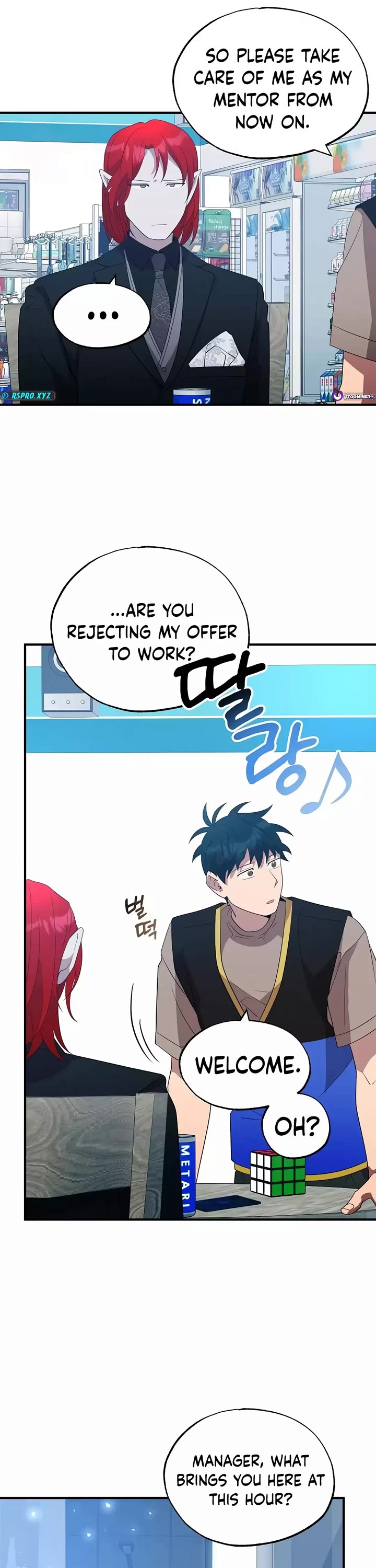 Magical Realm Shopkeeper Chapter 44 page 13 - Chapter 44