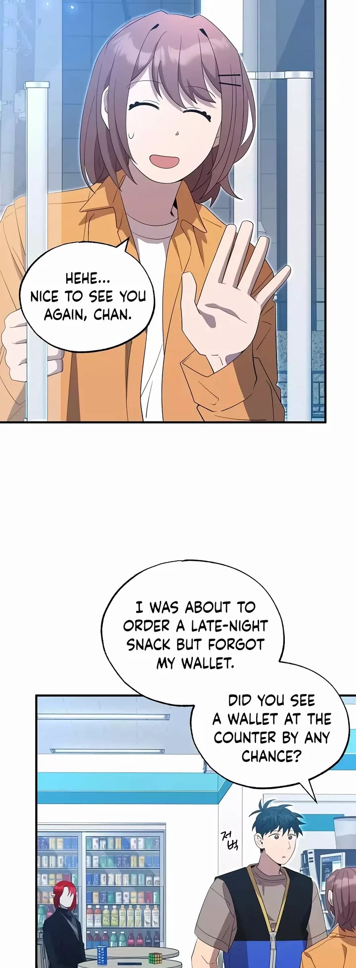 Magical Realm Shopkeeper Chapter 44 page 14 - Chapter 44
