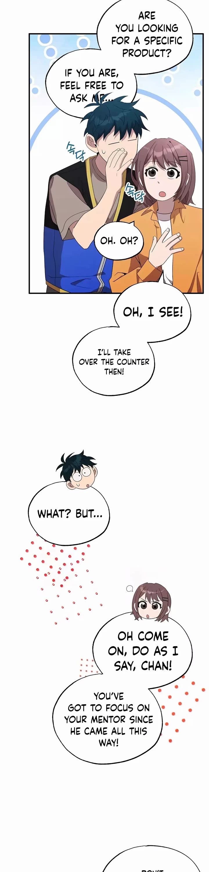 Magical Realm Shopkeeper Chapter 44 page 16 - Chapter 44