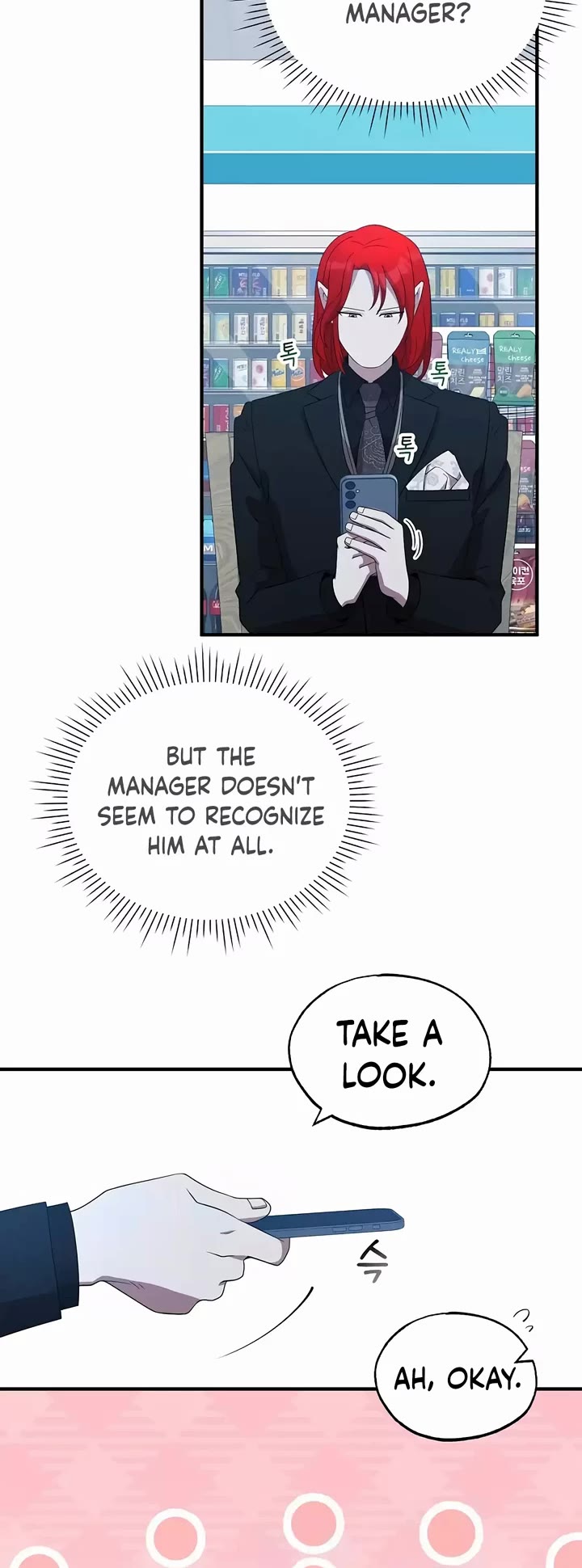 Magical Realm Shopkeeper Chapter 44 page 19 - Chapter 44