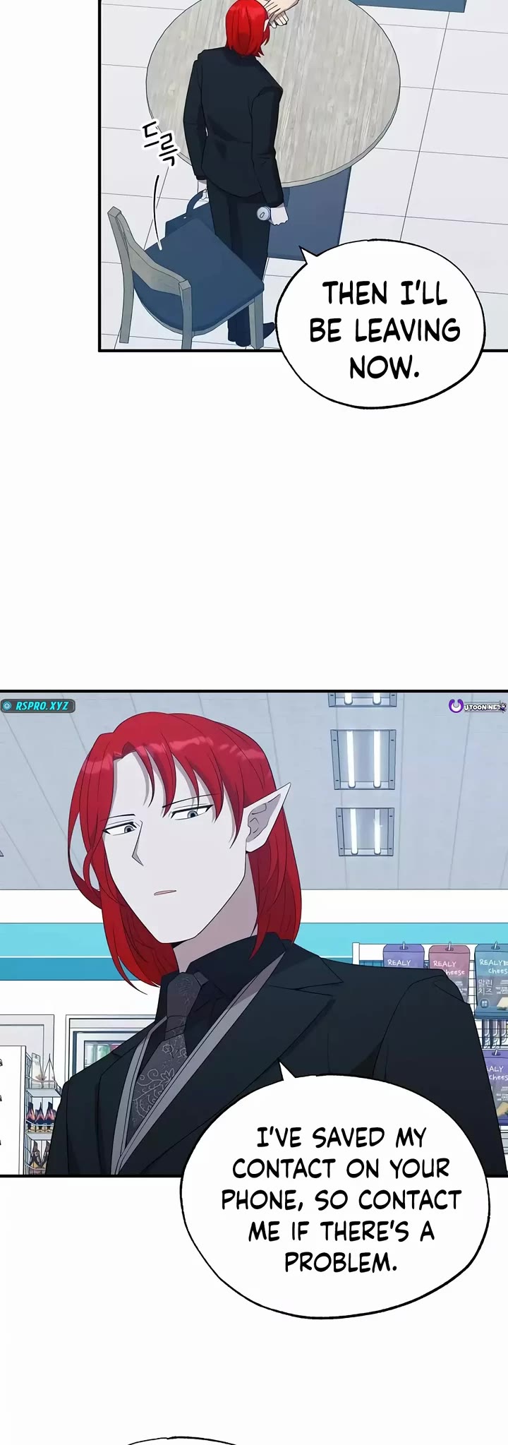 Magical Realm Shopkeeper Chapter 44 page 25 - Chapter 44