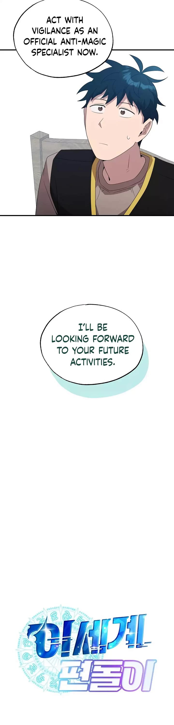 Magical Realm Shopkeeper Chapter 44 page 26 - Chapter 44