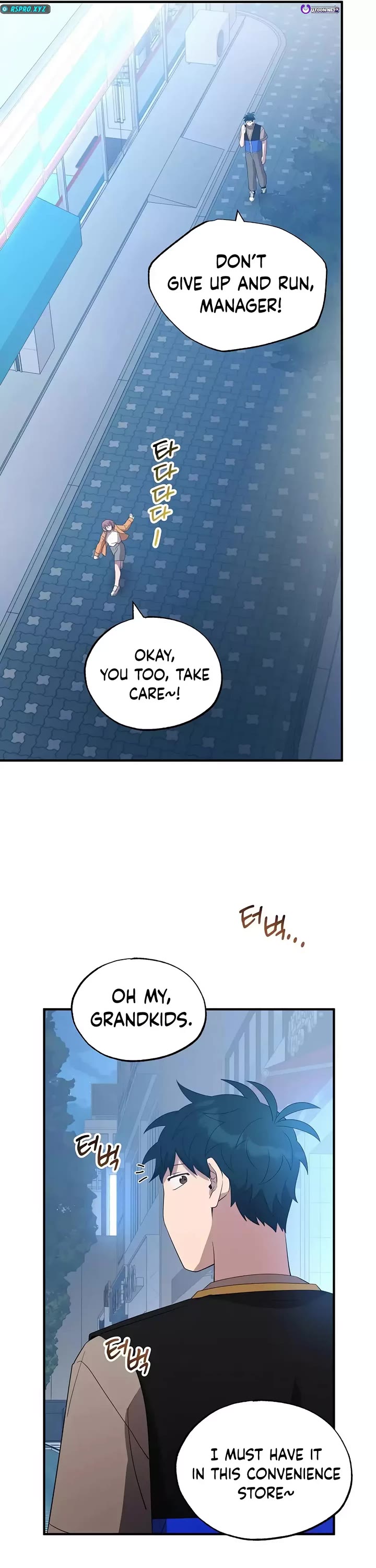Magical Realm Shopkeeper Chapter 44 page 35 - Chapter 44