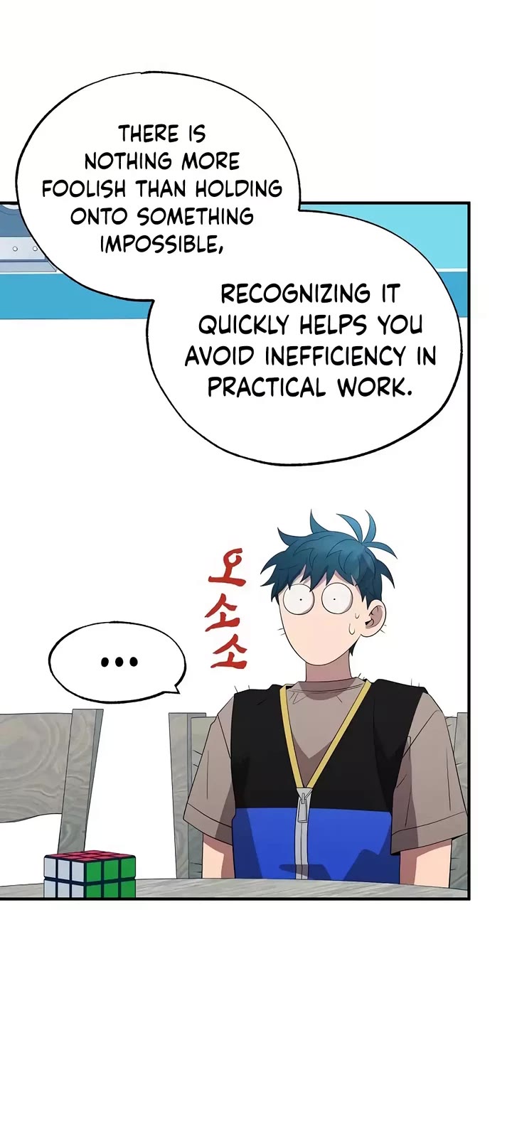 Magical Realm Shopkeeper Chapter 44 page 9 - Chapter 44
