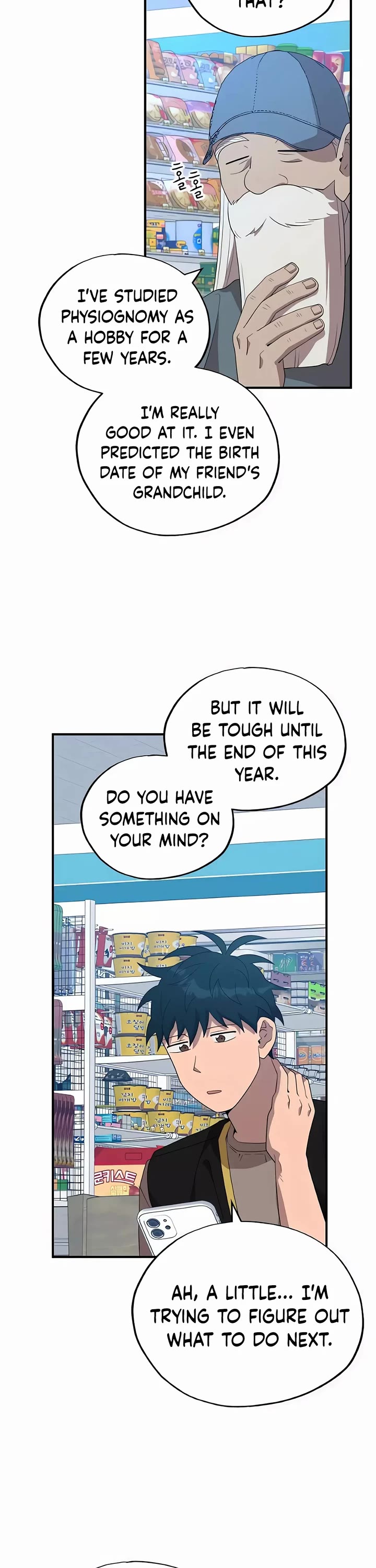 Magical Realm Shopkeeper Chapter 45 page 12 - Chapter 45