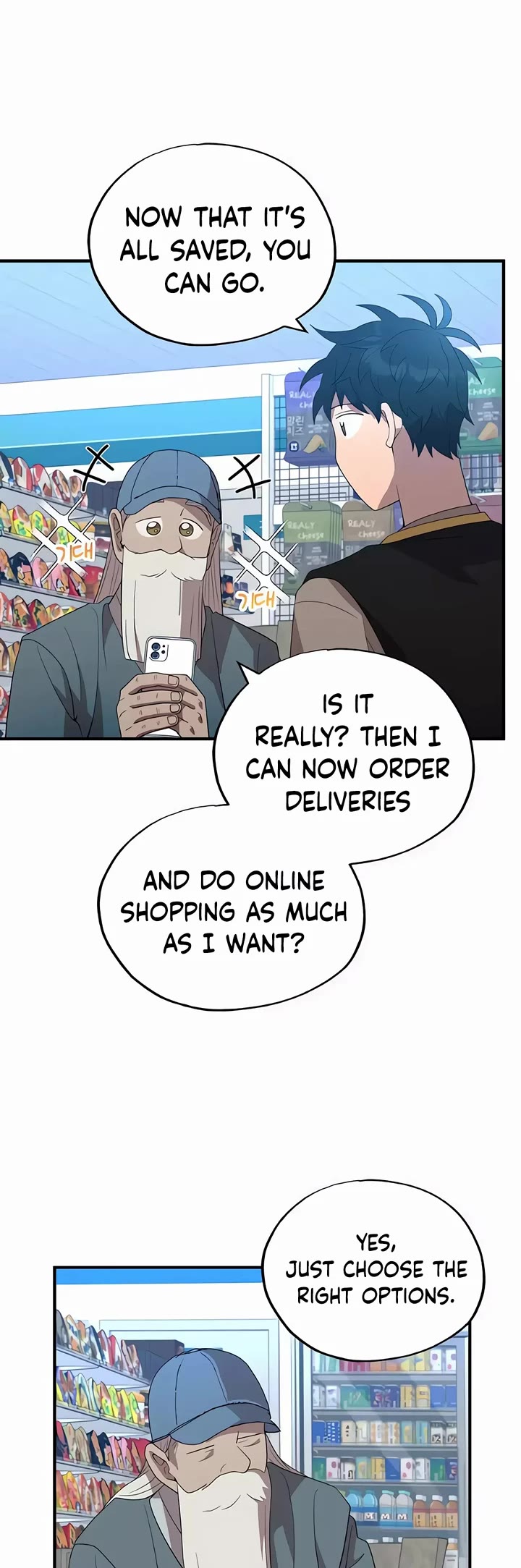 Magical Realm Shopkeeper Chapter 45 page 15 - Chapter 45
