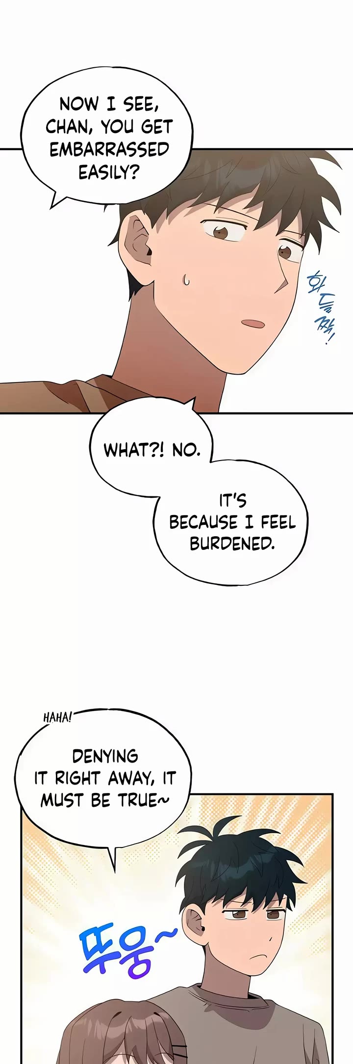 Magical Realm Shopkeeper Chapter 45 page 20 - Chapter 45
