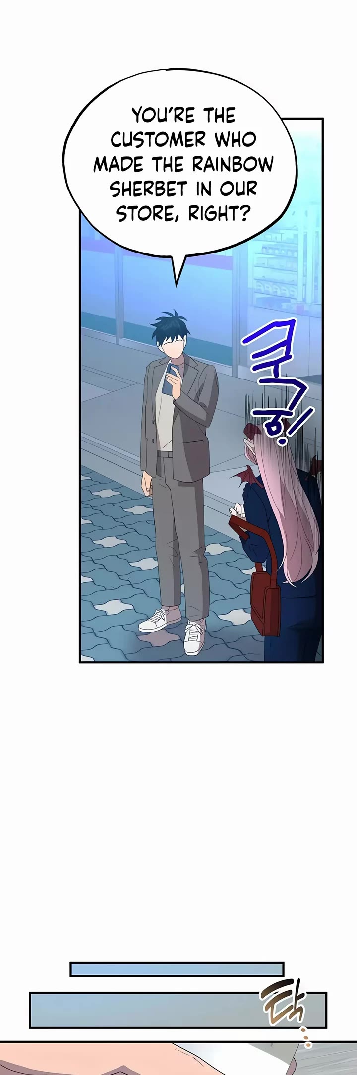 Magical Realm Shopkeeper Chapter 45 page 30 - Chapter 45