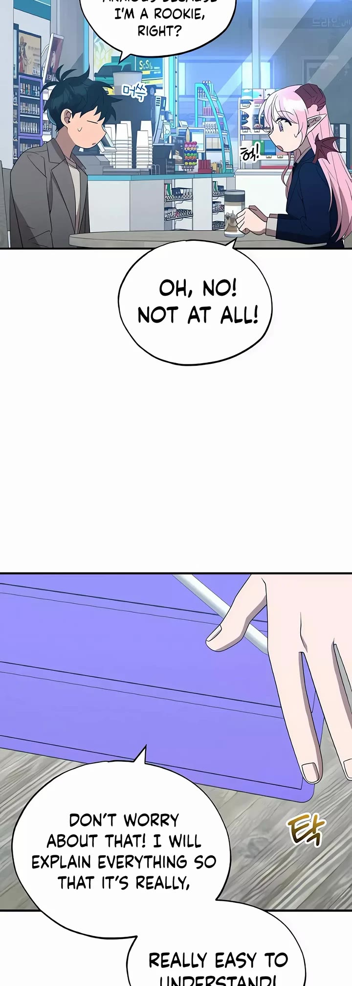 Magical Realm Shopkeeper Chapter 45 page 34 - Chapter 45