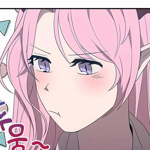 Magical Realm Shopkeeper Chapter 45 cover