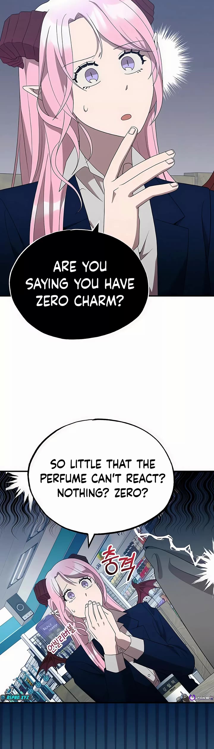 Magical Realm Shopkeeper Chapter 46 page 16 - Chapter 46