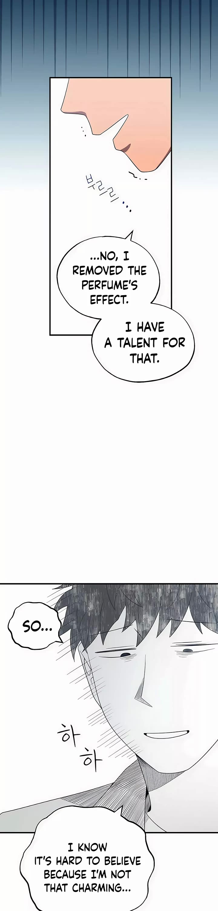 Magical Realm Shopkeeper Chapter 46 page 17 - Chapter 46