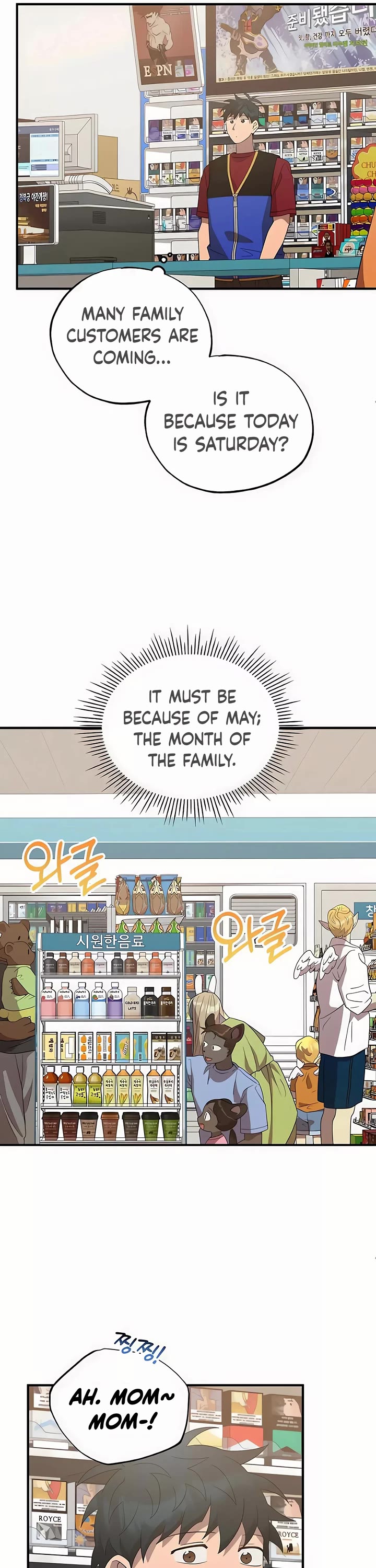 Magical Realm Shopkeeper Chapter 46 page 33 - Chapter 46