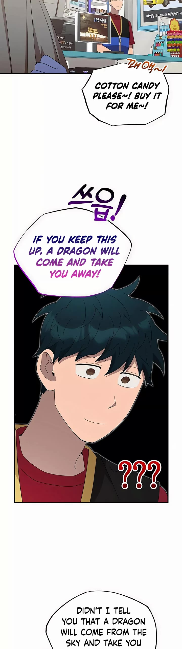 Magical Realm Shopkeeper Chapter 46 page 35 - Chapter 46