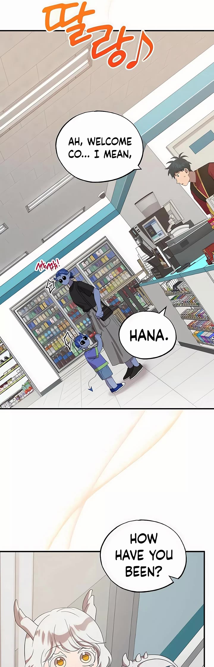 Magical Realm Shopkeeper Chapter 46 page 37 - Chapter 46