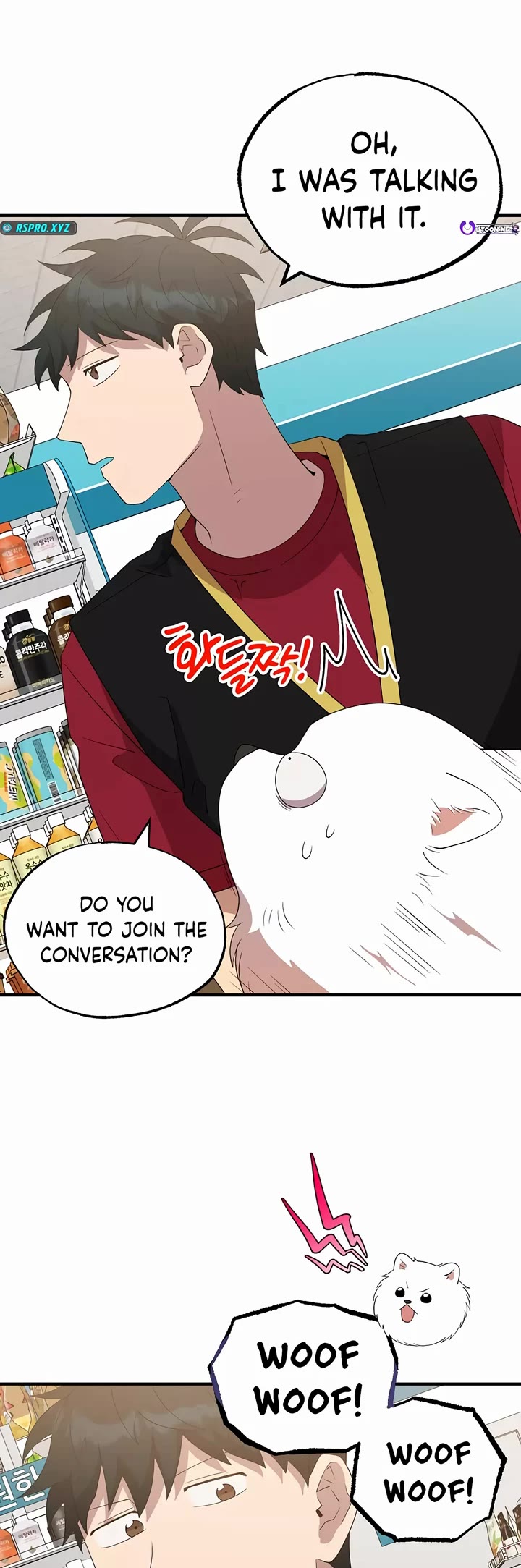 Magical Realm Shopkeeper Chapter 47 page 24 - Chapter 47