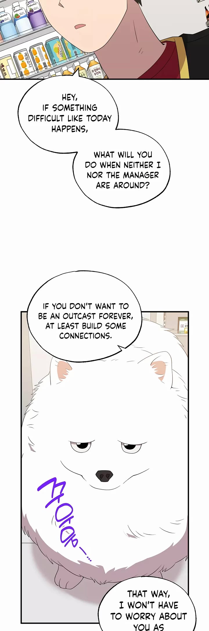 Magical Realm Shopkeeper Chapter 47 page 25 - Chapter 47