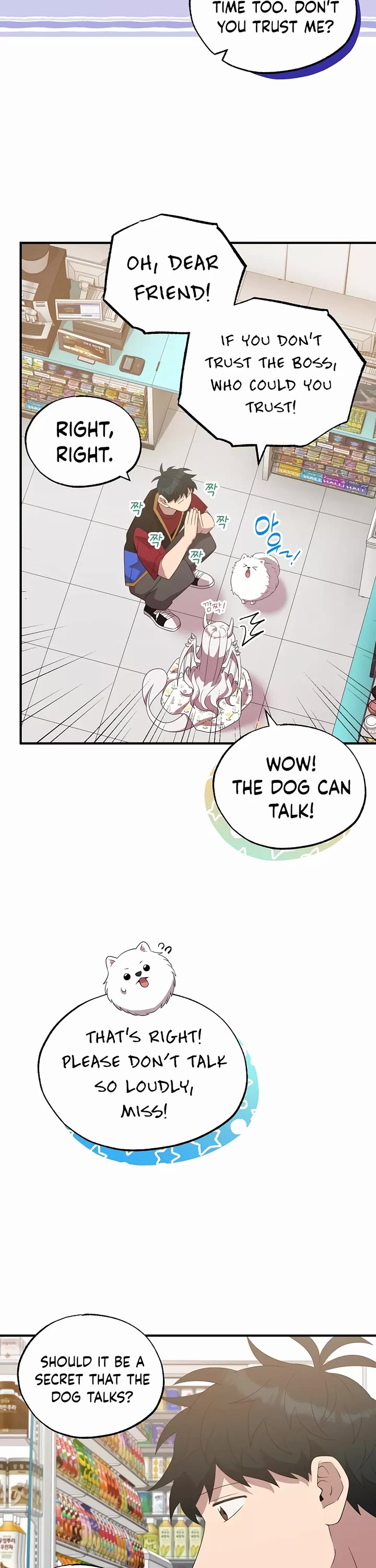 Magical Realm Shopkeeper Chapter 47 page 27 - Chapter 47