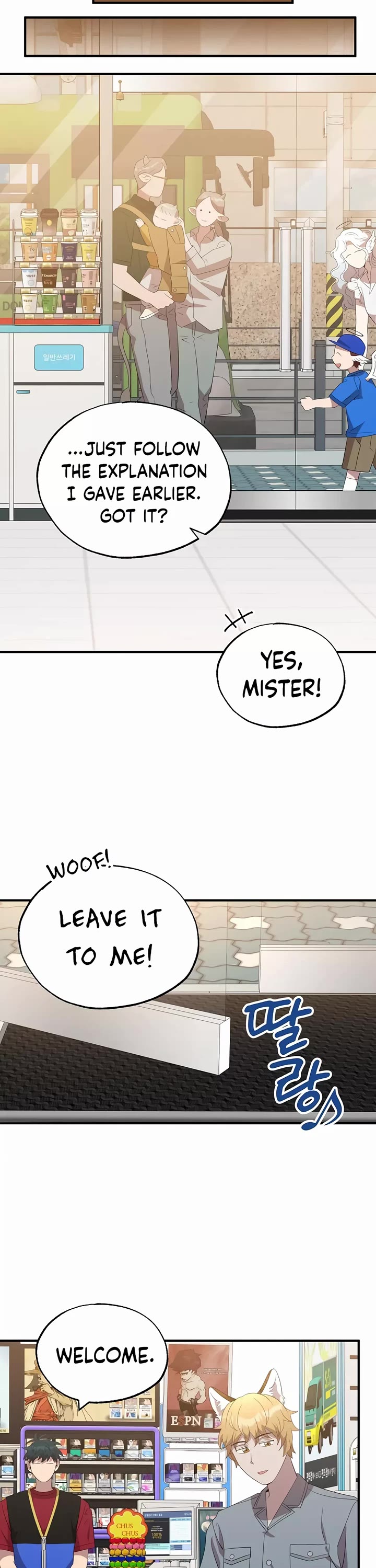 Magical Realm Shopkeeper Chapter 47 page 32 - Chapter 47