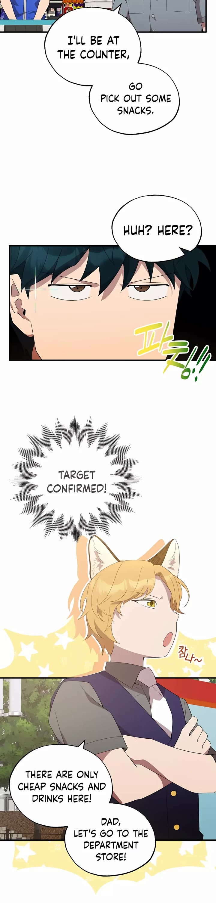 Magical Realm Shopkeeper Chapter 47 page 33 - Chapter 47