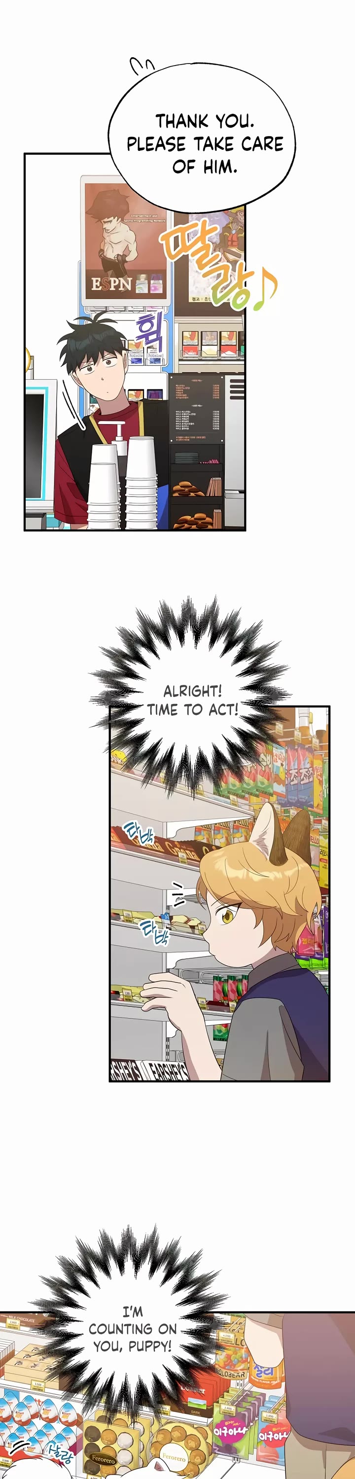 Magical Realm Shopkeeper Chapter 47 page 36 - Chapter 47