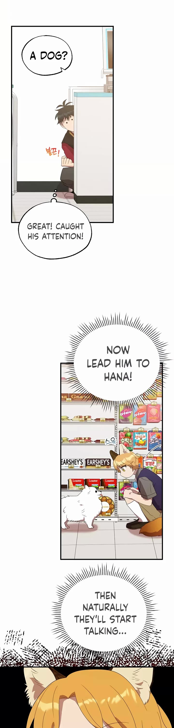 Magical Realm Shopkeeper Chapter 47 page 38 - Chapter 47
