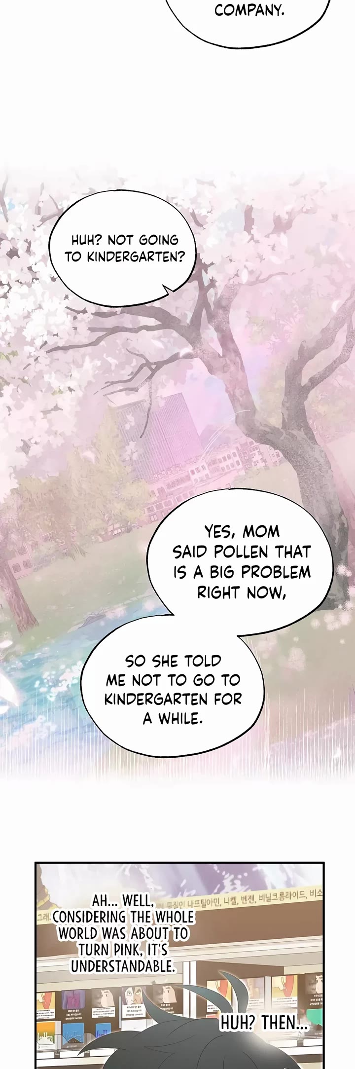 Magical Realm Shopkeeper Chapter 47 page 4 - Chapter 47