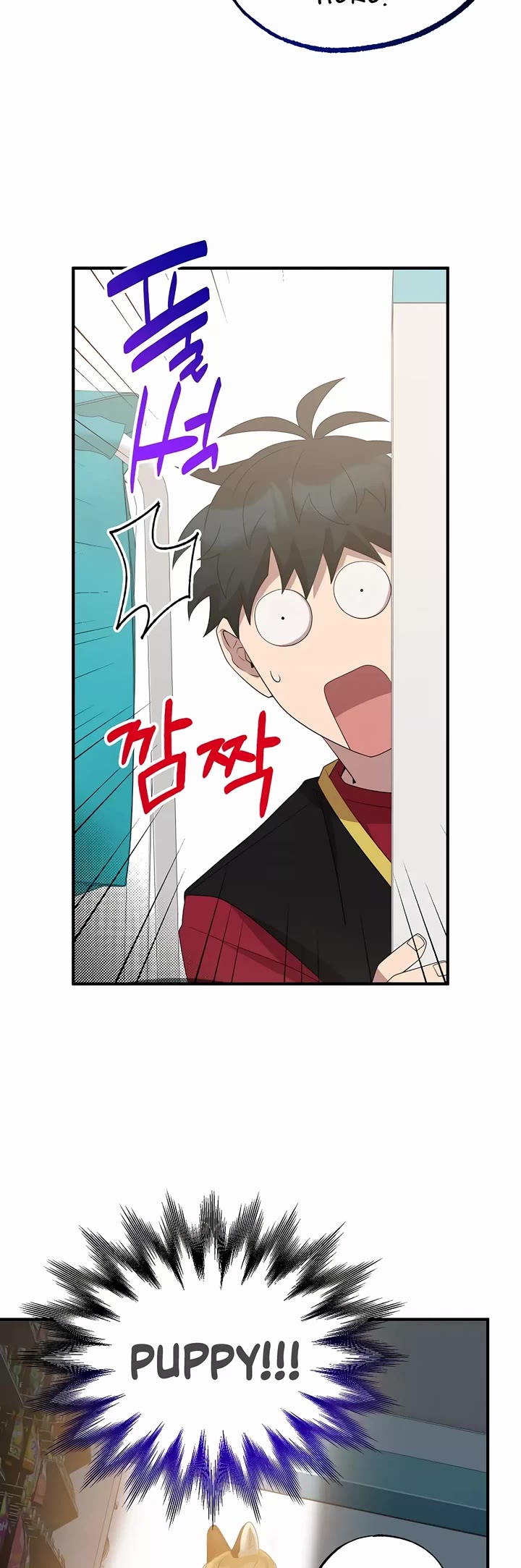 Magical Realm Shopkeeper Chapter 47 page 40 - Chapter 47