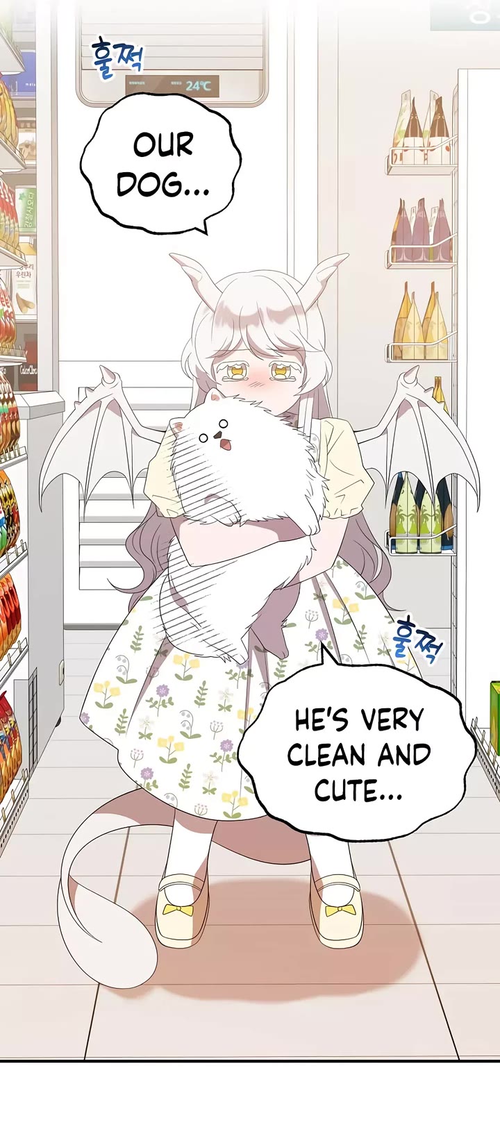 Magical Realm Shopkeeper Chapter 47 page 42 - Chapter 47