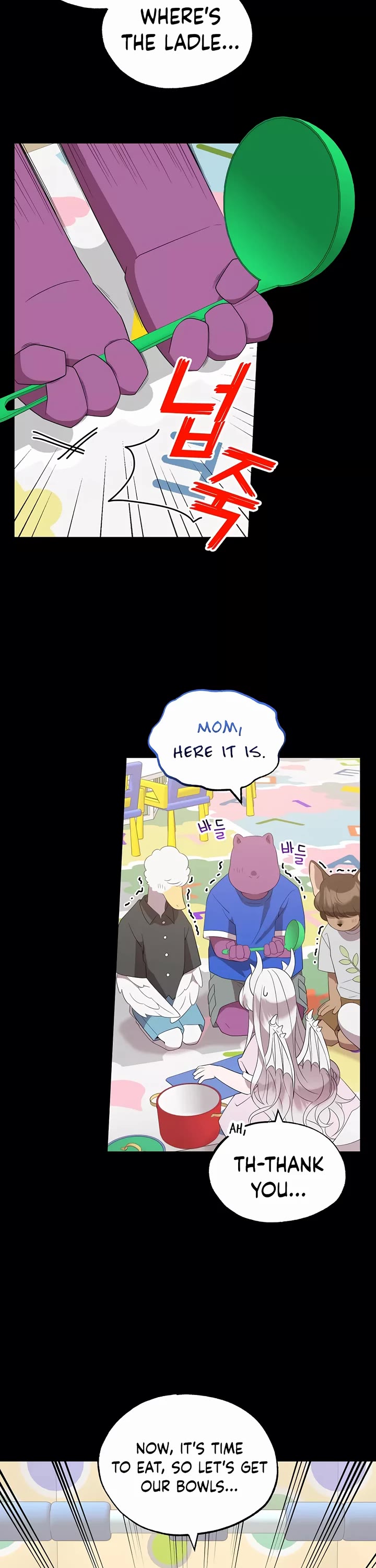 Magical Realm Shopkeeper Chapter 47 page 8 - Chapter 47