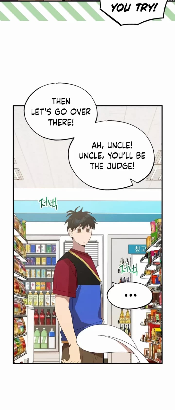 Magical Realm Shopkeeper Chapter 48 page 16 - Chapter 48