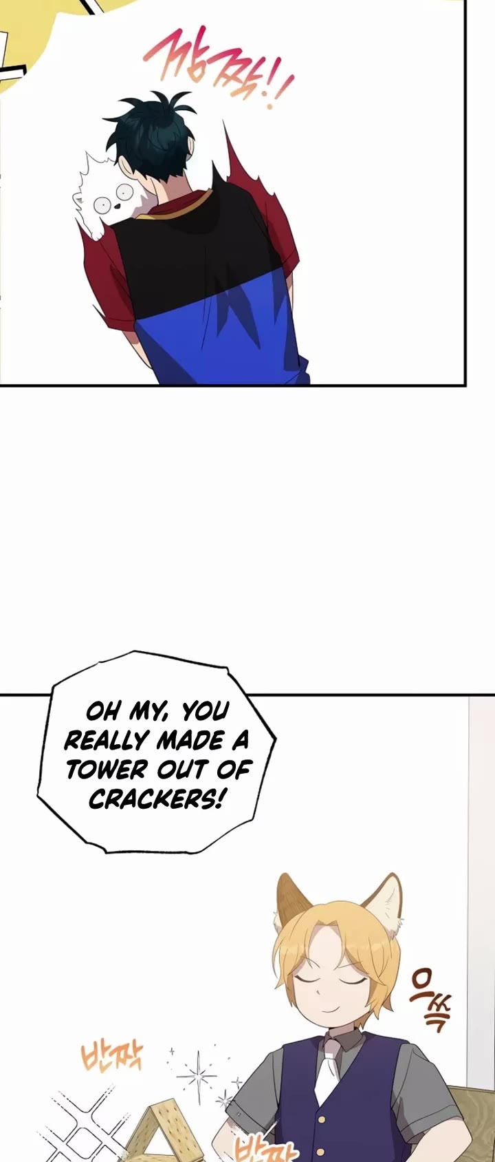 Magical Realm Shopkeeper Chapter 48 page 23 - Chapter 48