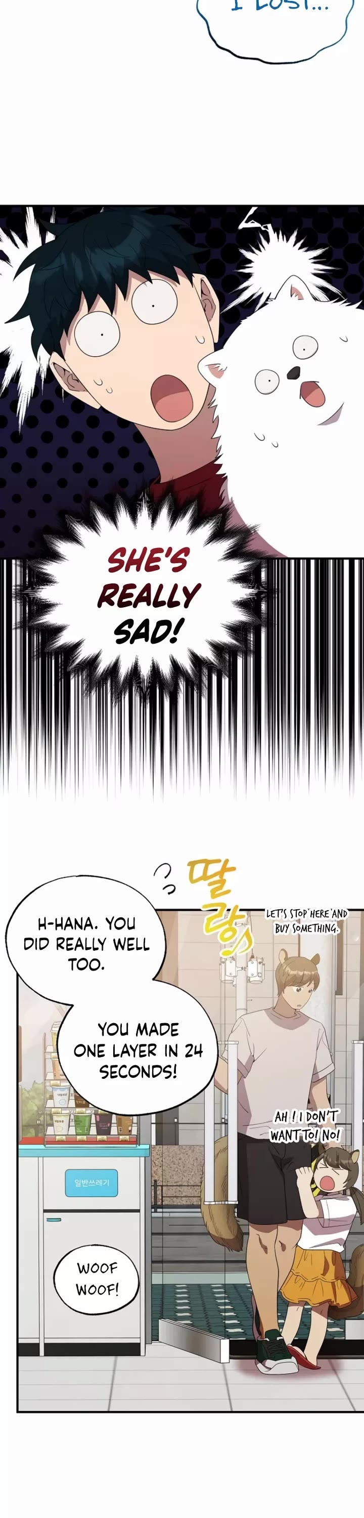 Magical Realm Shopkeeper Chapter 48 page 26 - Chapter 48