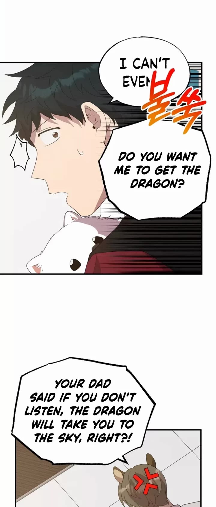 Magical Realm Shopkeeper Chapter 48 page 27 - Chapter 48