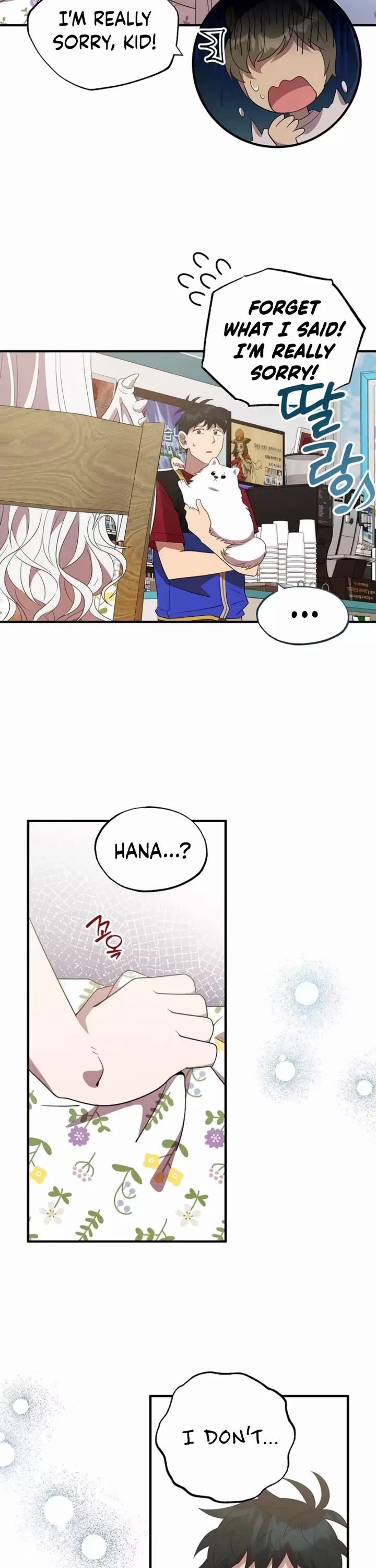 Magical Realm Shopkeeper Chapter 48 page 30 - Chapter 48