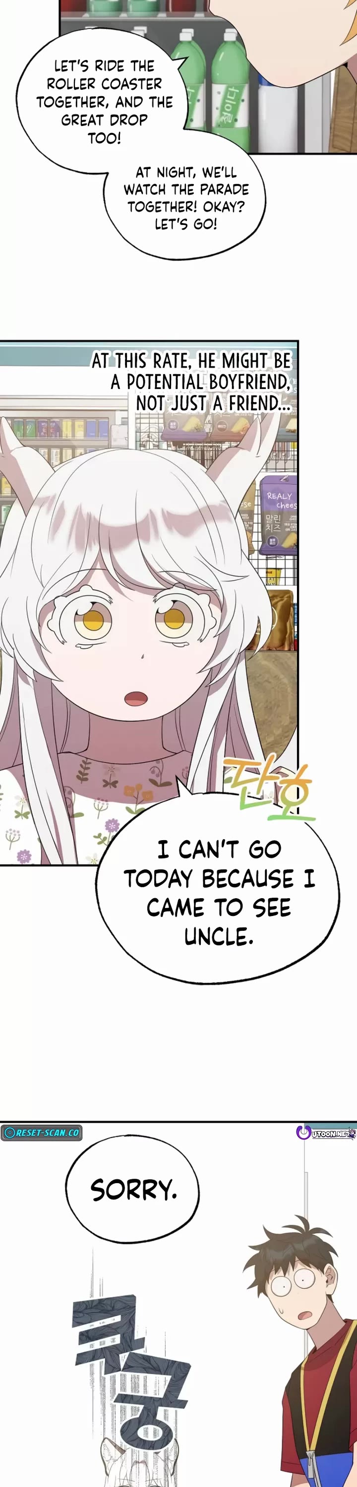 Magical Realm Shopkeeper Chapter 48 page 38 - Chapter 48