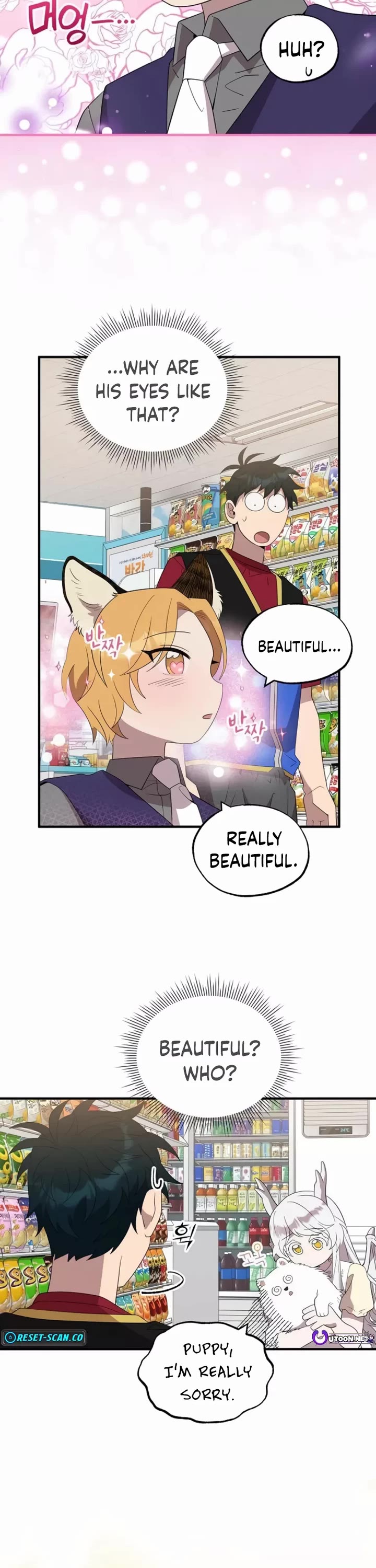 Magical Realm Shopkeeper Chapter 48 page 9 - Chapter 48
