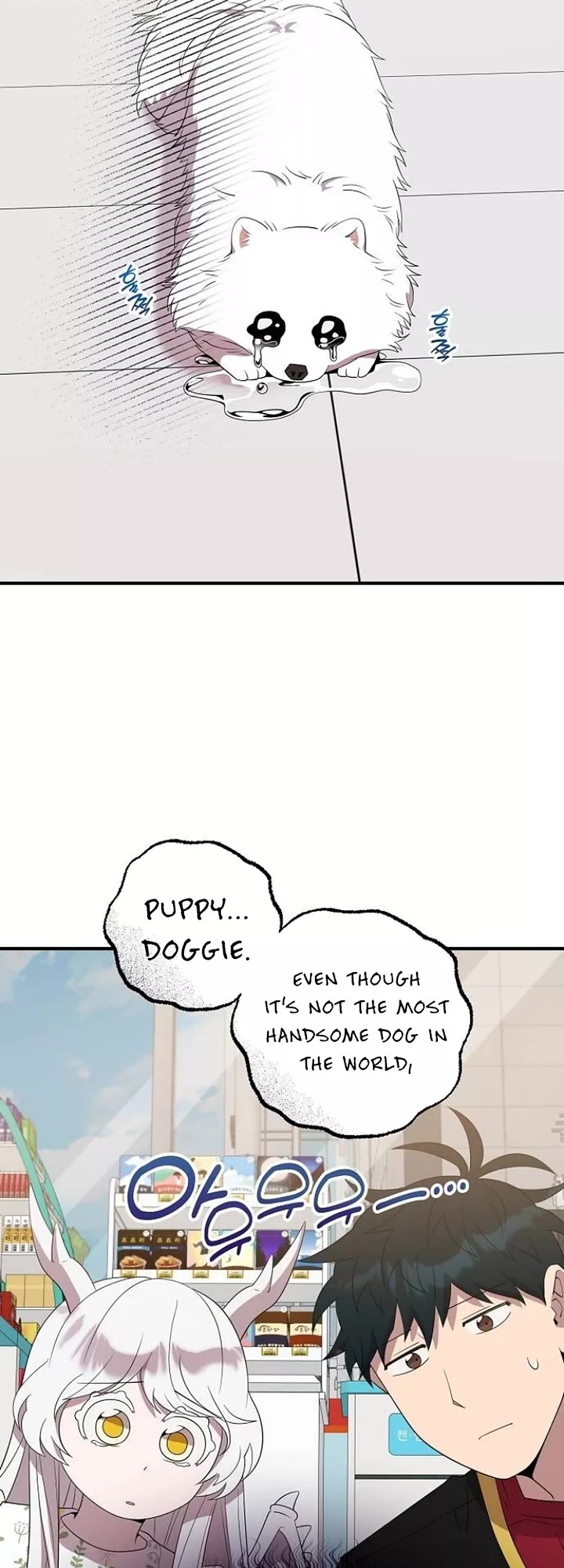 Magical Realm Shopkeeper Chapter 49 page 4 - Chapter 49